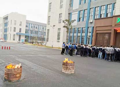 消防应急演练