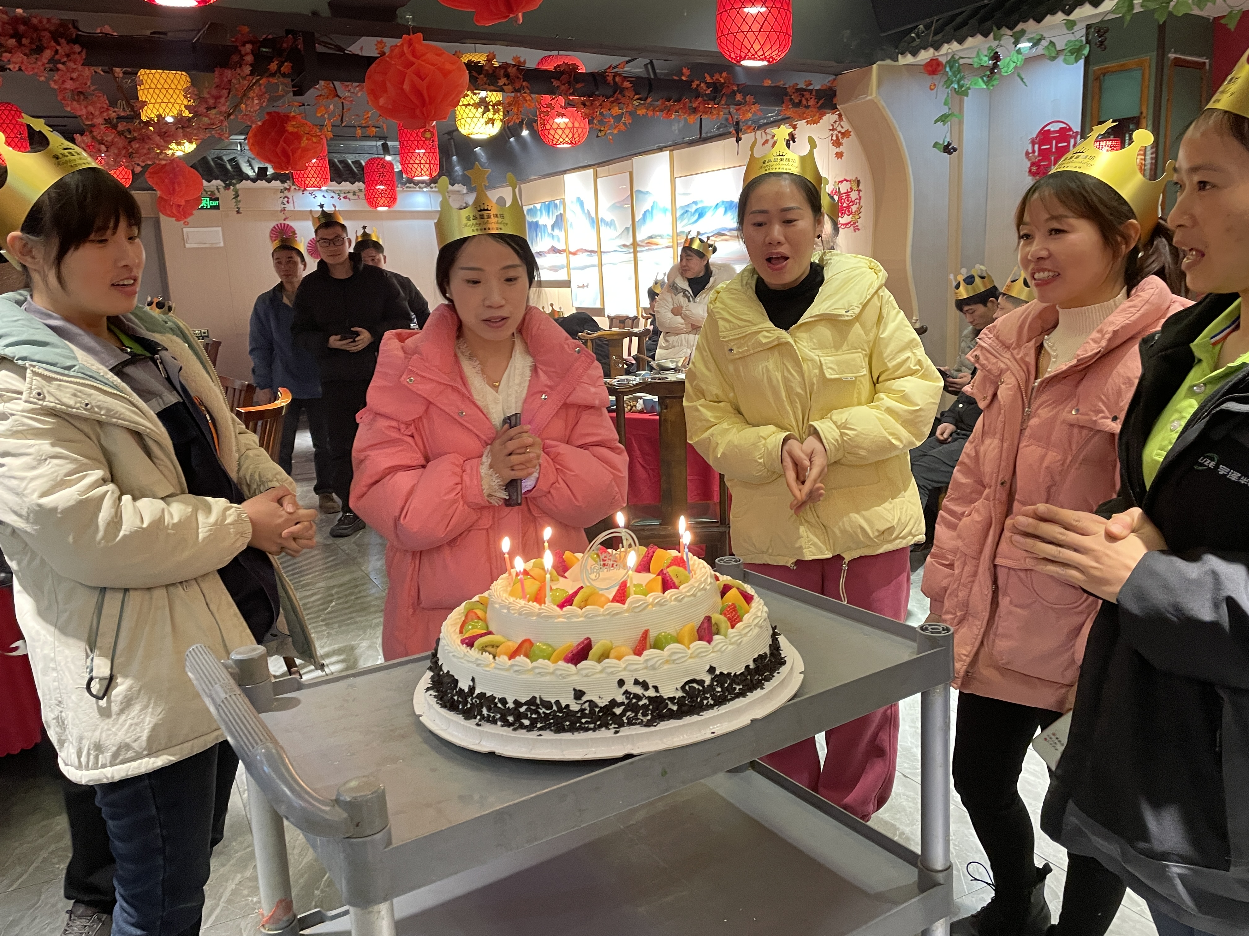 新岁伊始--新恒凯新能源12-1月份员工生日会